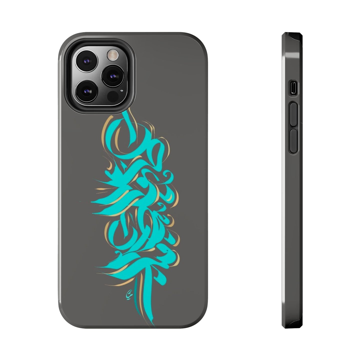 Phone Case Persian Calligraphy Art.