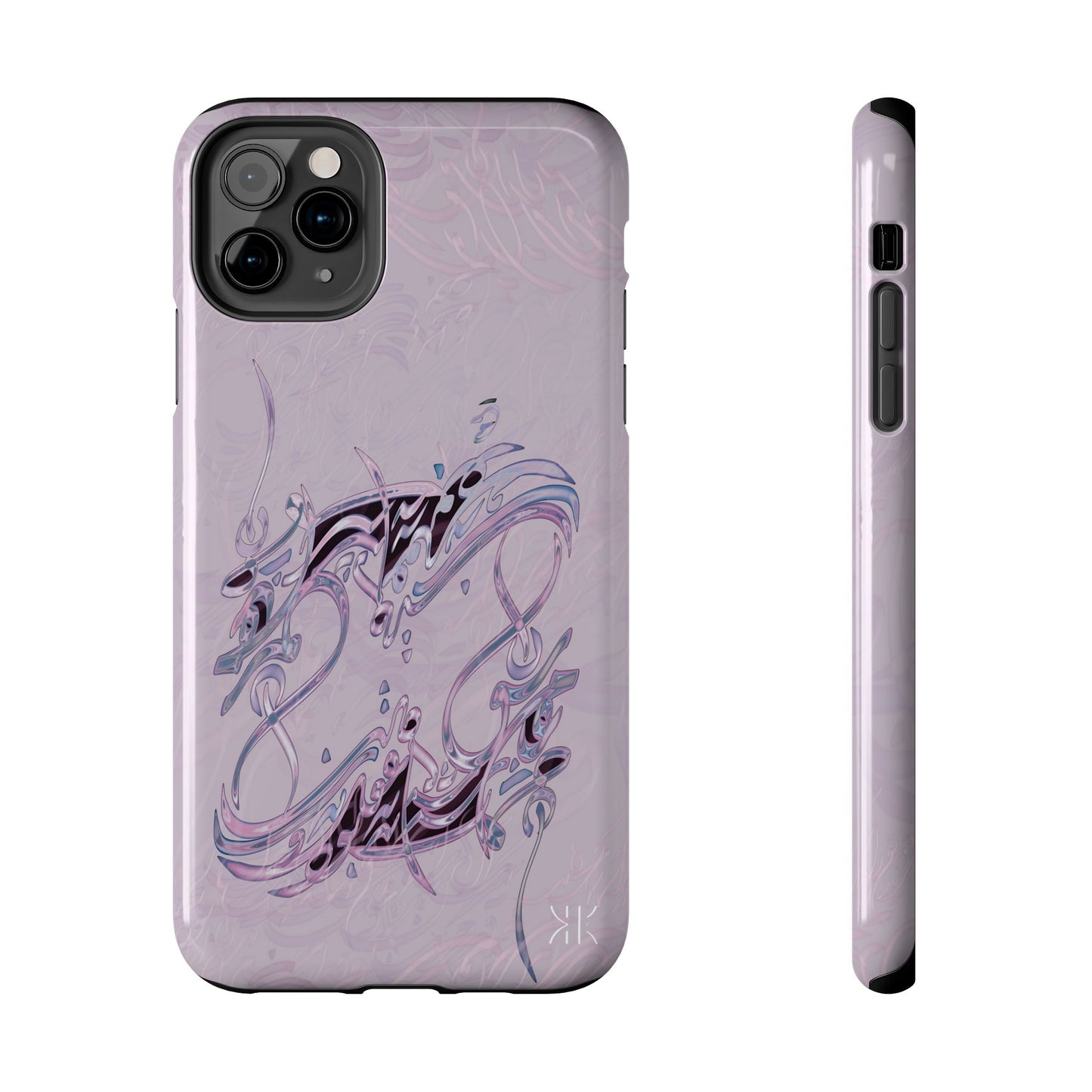 Copy of Modern Calligraphy Phone Case