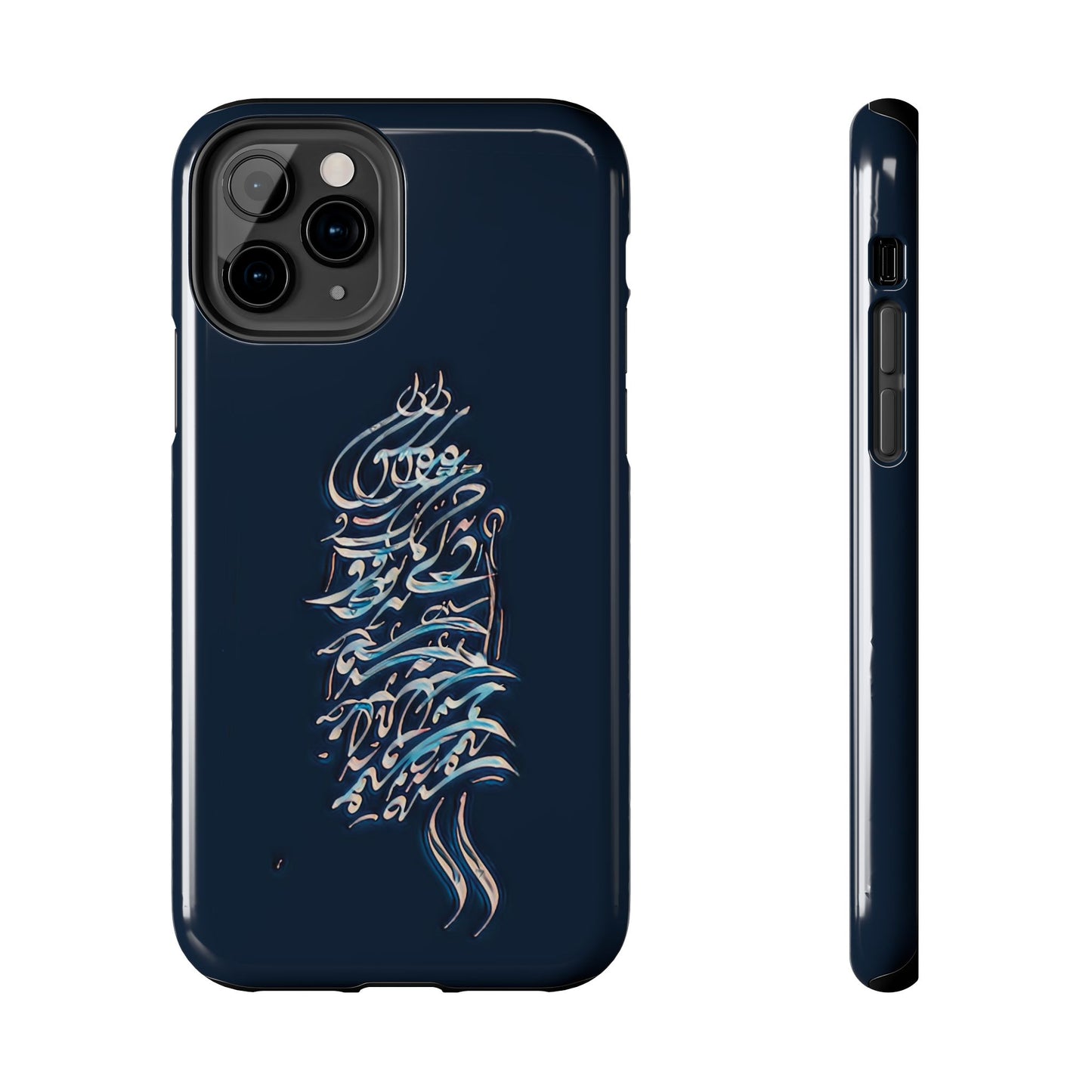 Phone Case Persian Calligraphy Modern Handwriting