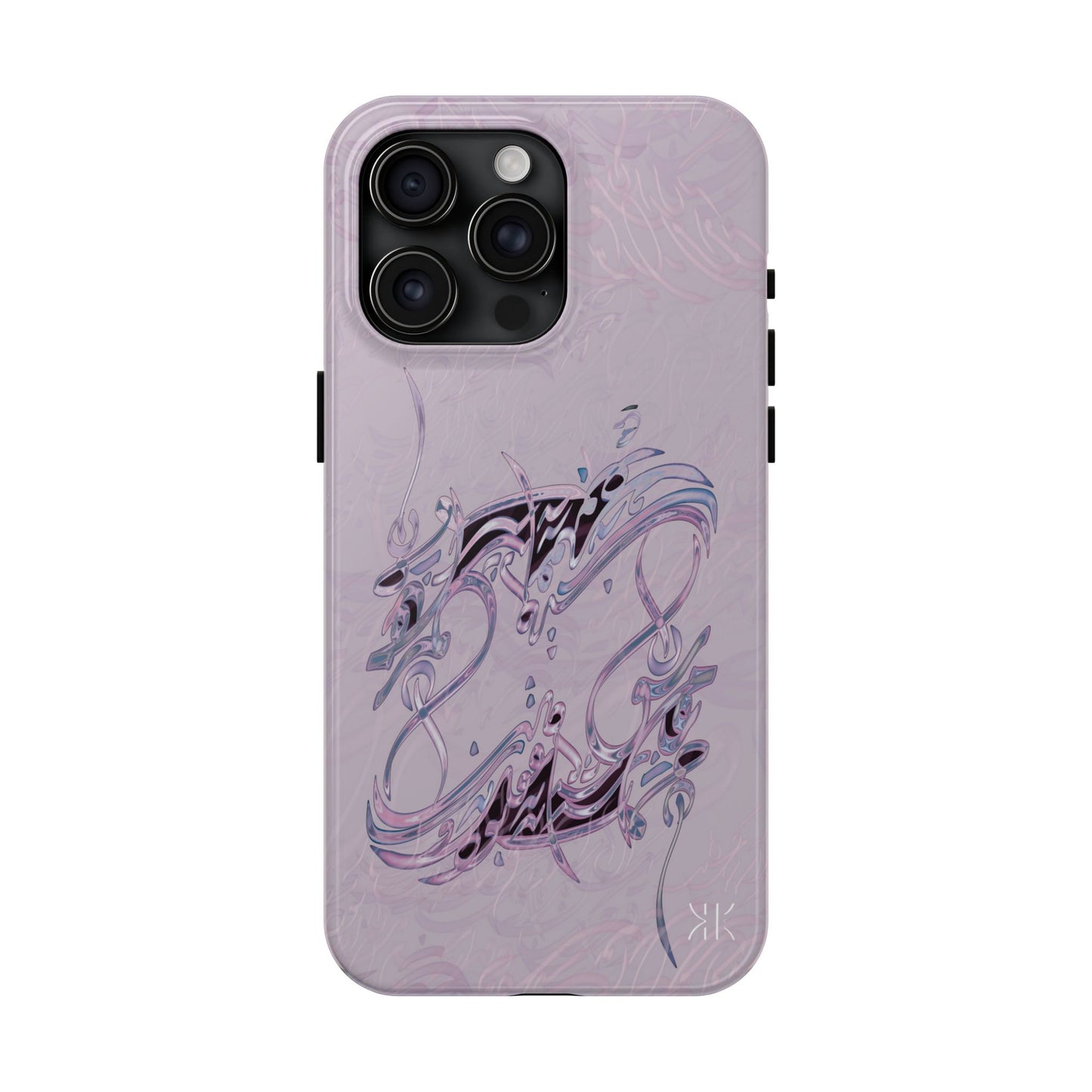 Copy of Modern Calligraphy Phone Case