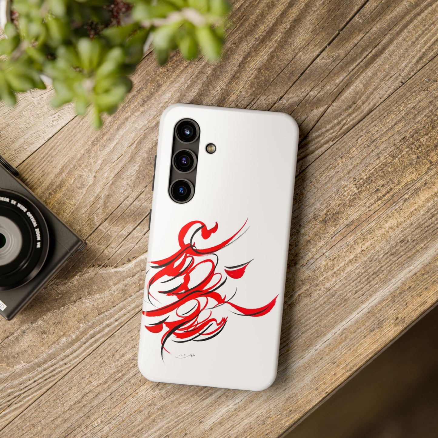 Phone Case Persian Calligraphy Modern Handwriting.