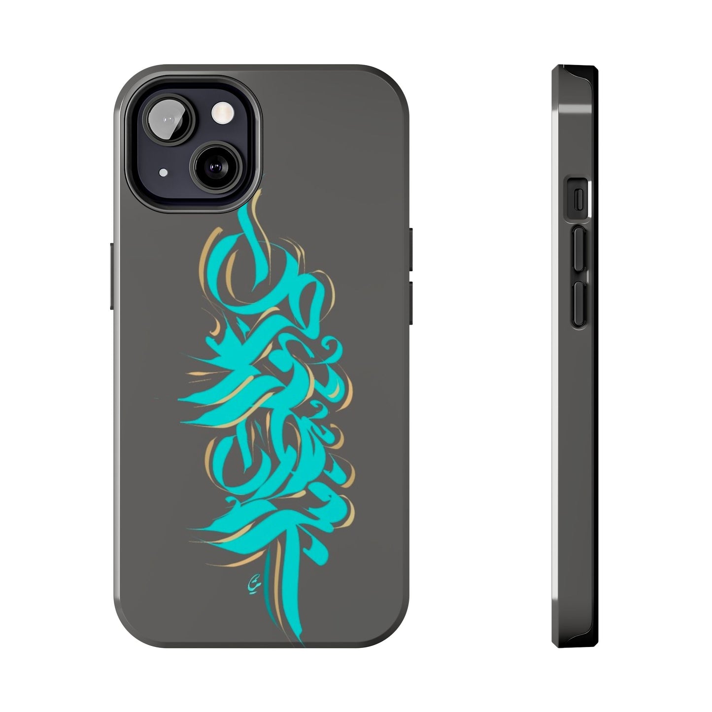 Phone Case Persian Calligraphy Art.