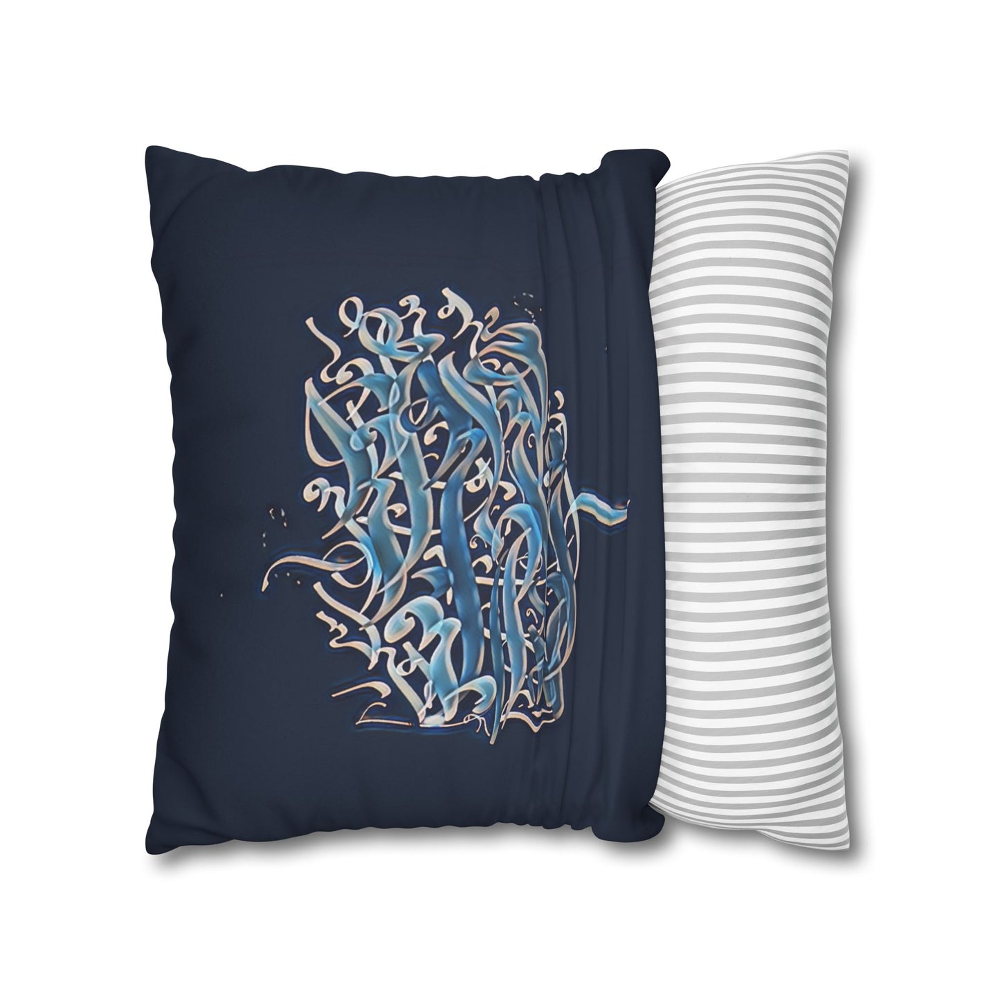Square Pillowcase - Persian Calligraphy, Modern Handwriting Design