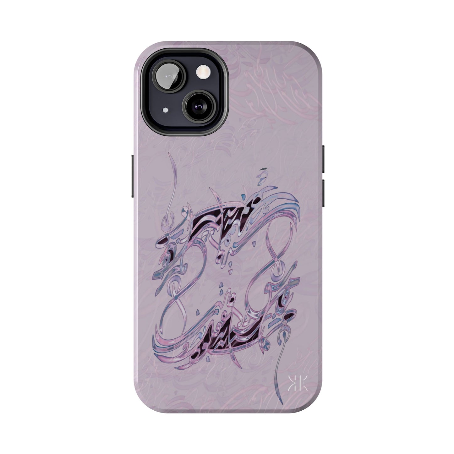 Copy of Modern Calligraphy Phone Case