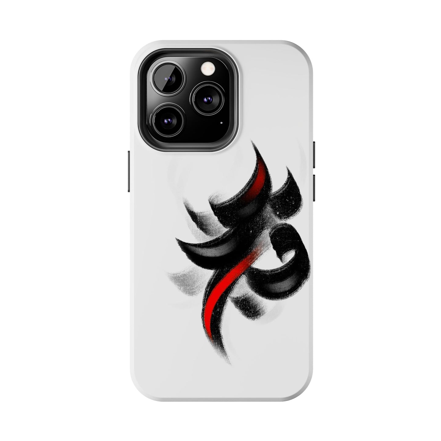 Phone Cases - Persian and Modern Calligraphy Design