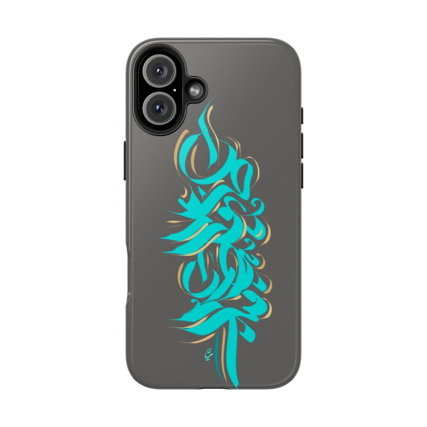 Phone Case Persian Calligraphy Art.