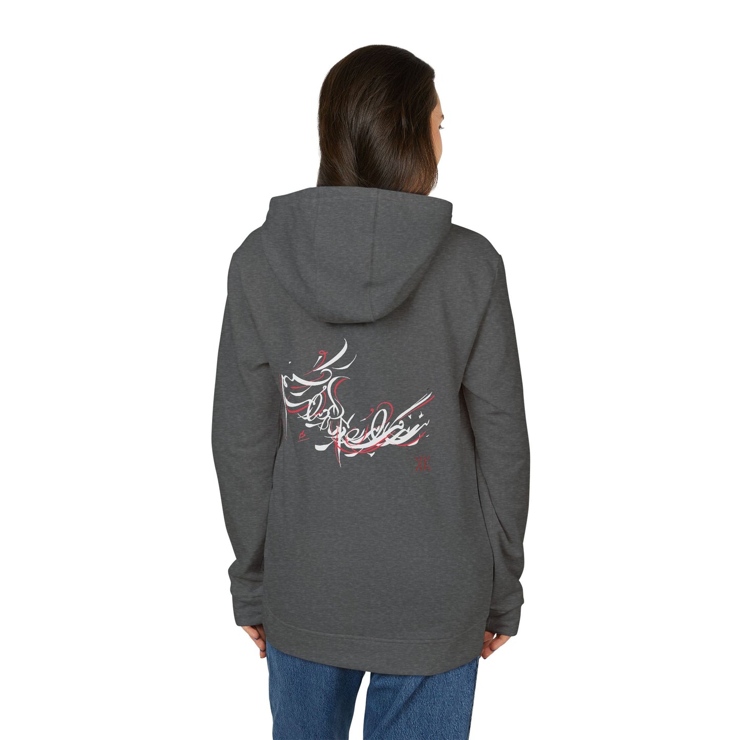 Adidas Fleece Hoodie with Kalli K. Modern Persian Calligraphy Design