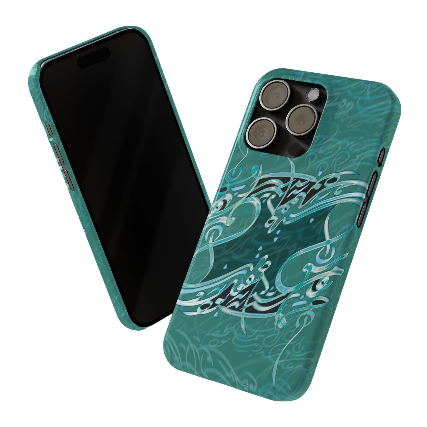 ' Modern Calligraphy Art Slim Phone Case