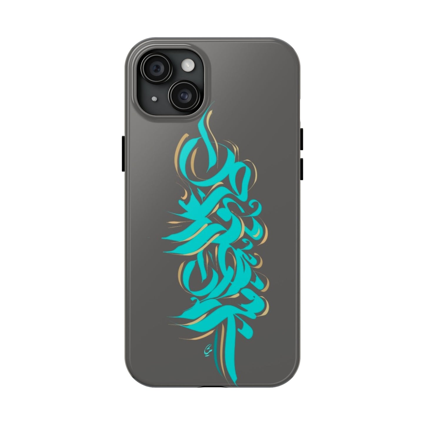 Phone Case Persian Calligraphy Art.