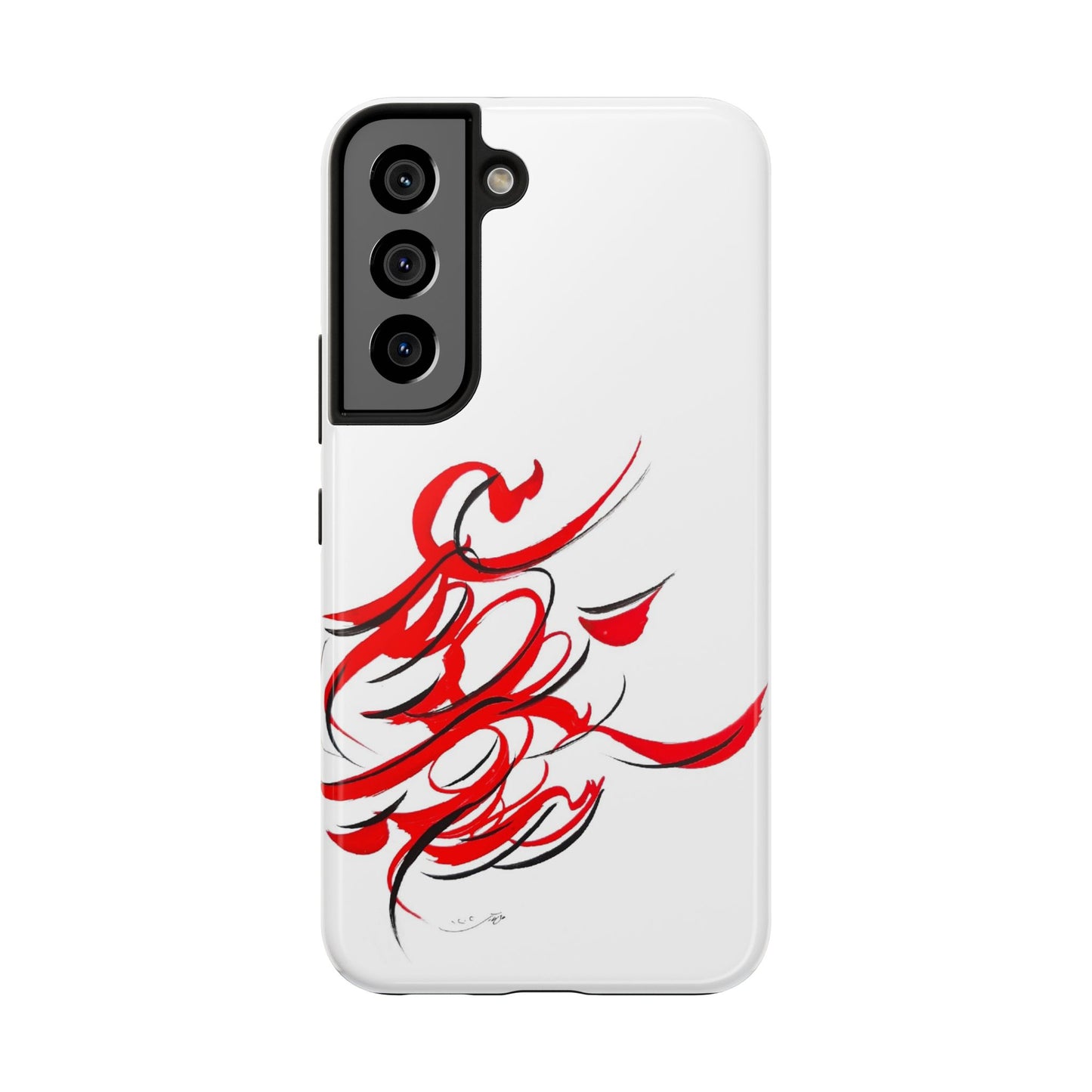 Phone Case Persian Calligraphy Modern Handwriting.