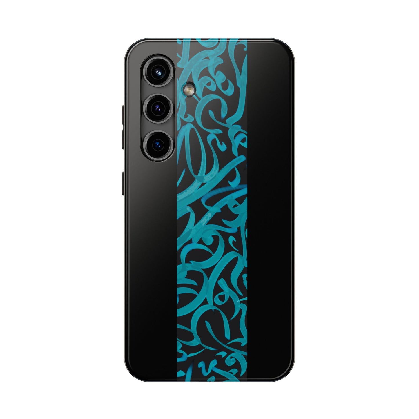 Copy of Copy of Phone Case Persian Calligraphy Art.