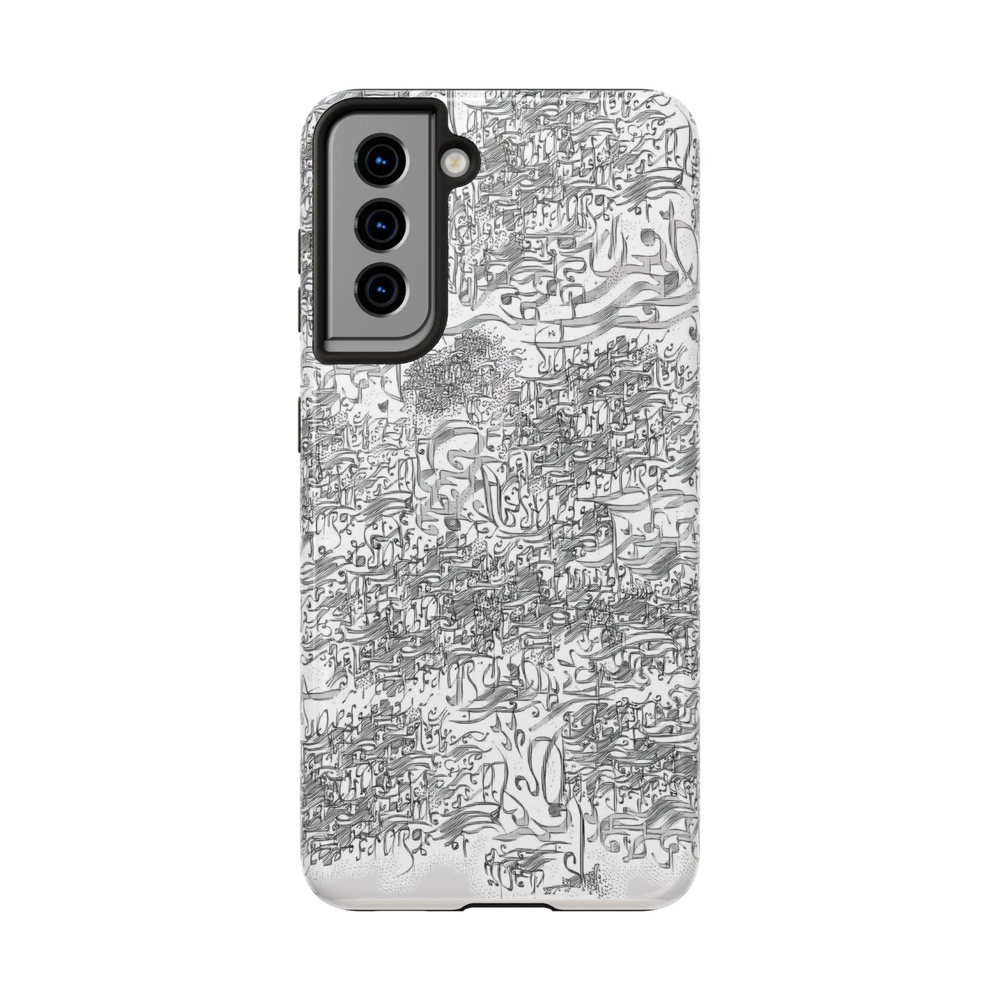 Phone Case Persian Calligraphy Modern Handwriting