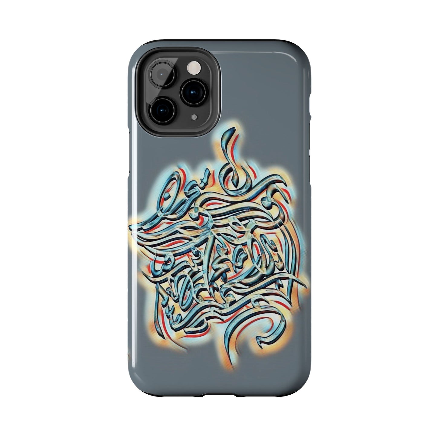 Phone Case Persian Calligraphy Art.