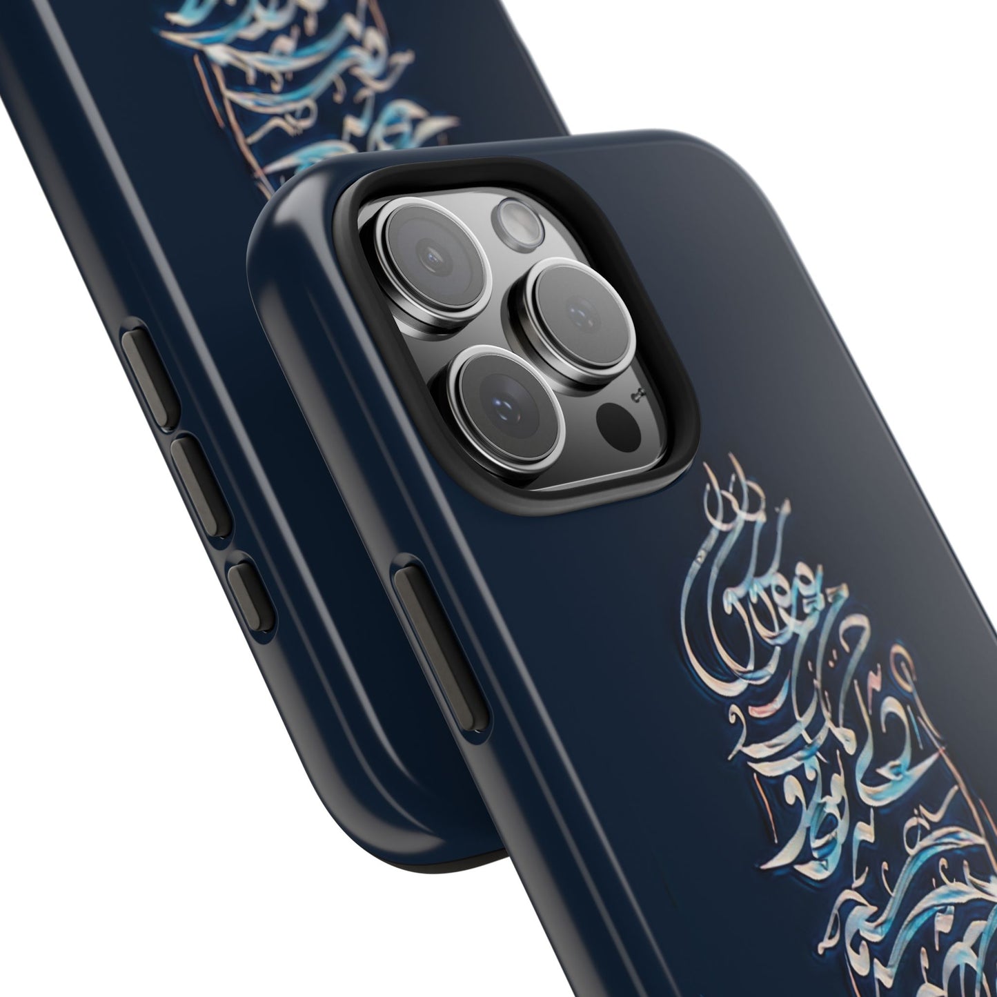 Phone Case Persian Calligraphy Modern Handwriting