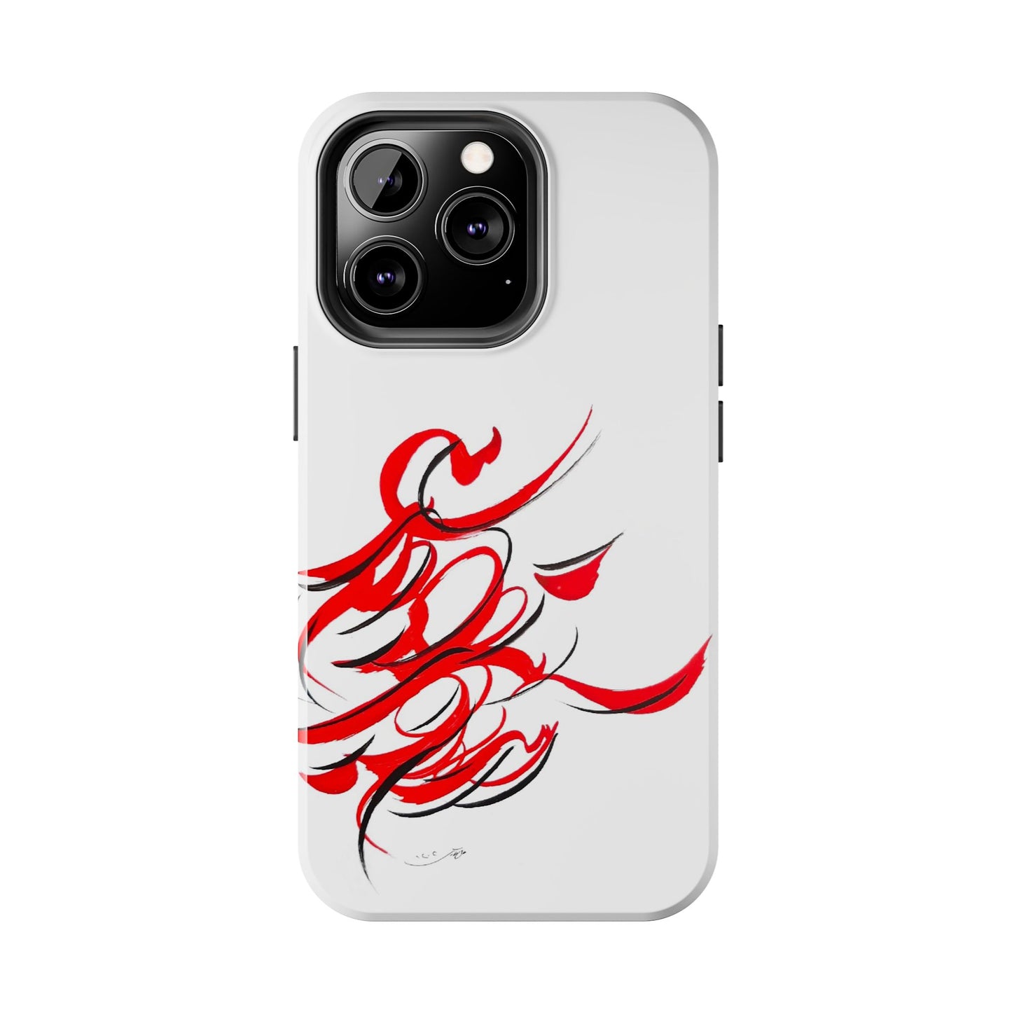 Phone Case Persian Calligraphy Modern Handwriting.