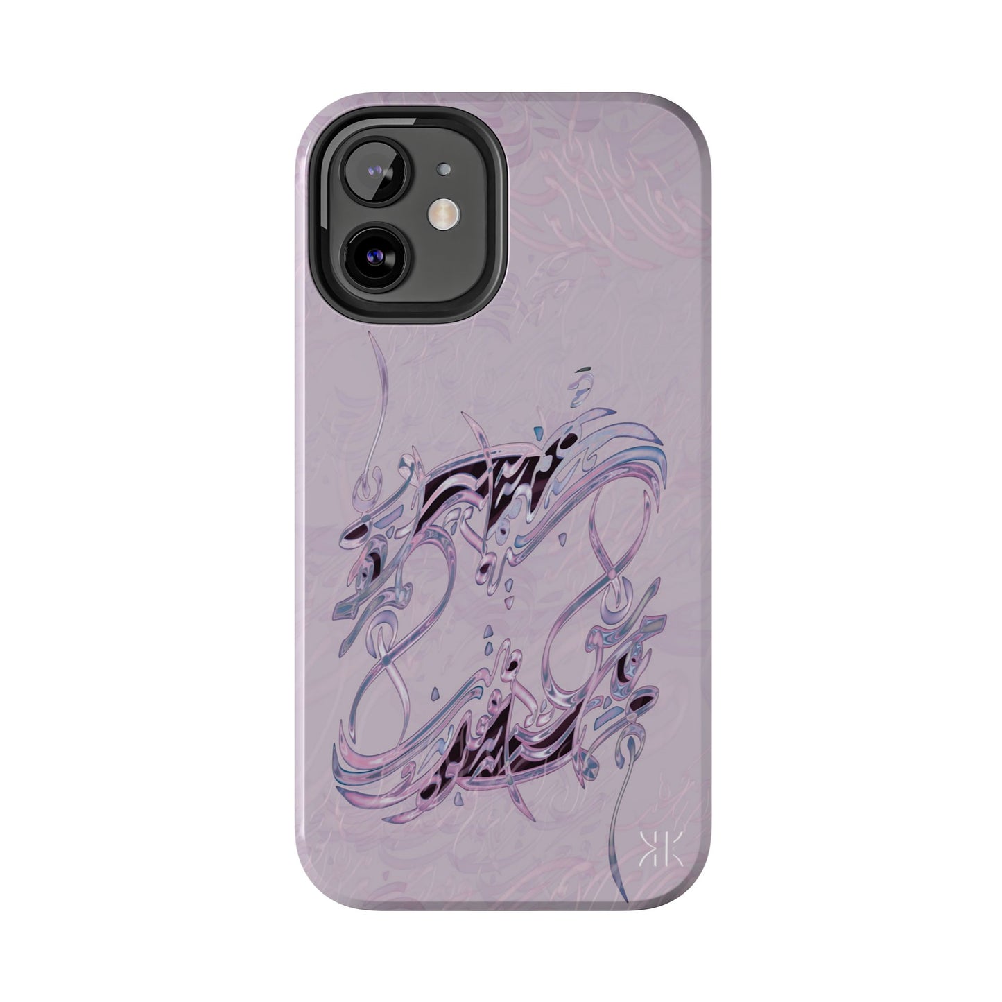 Copy of Modern Calligraphy Phone Case