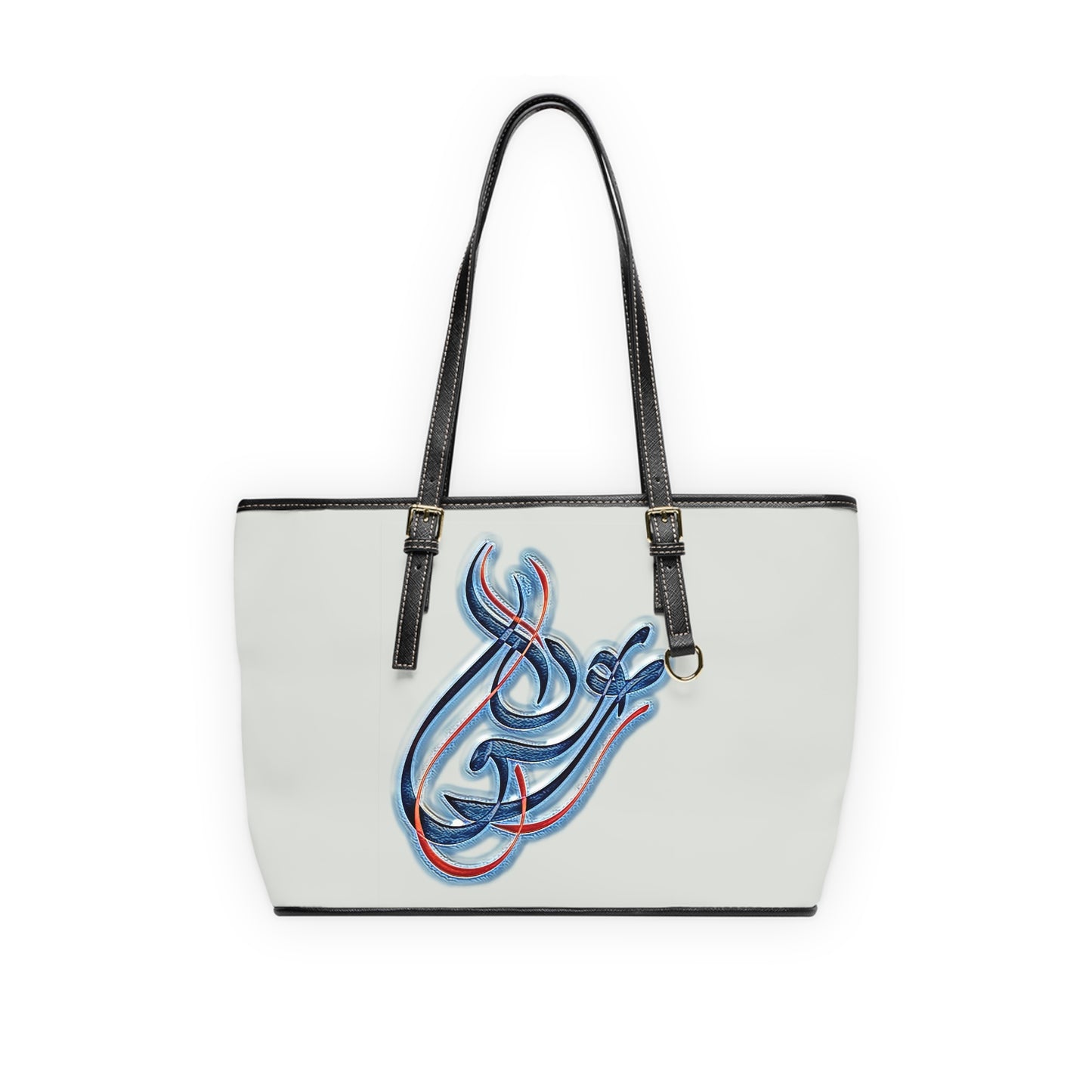 Elegant PU Leather Shoulder Bag with Artistic Calligraphy Design