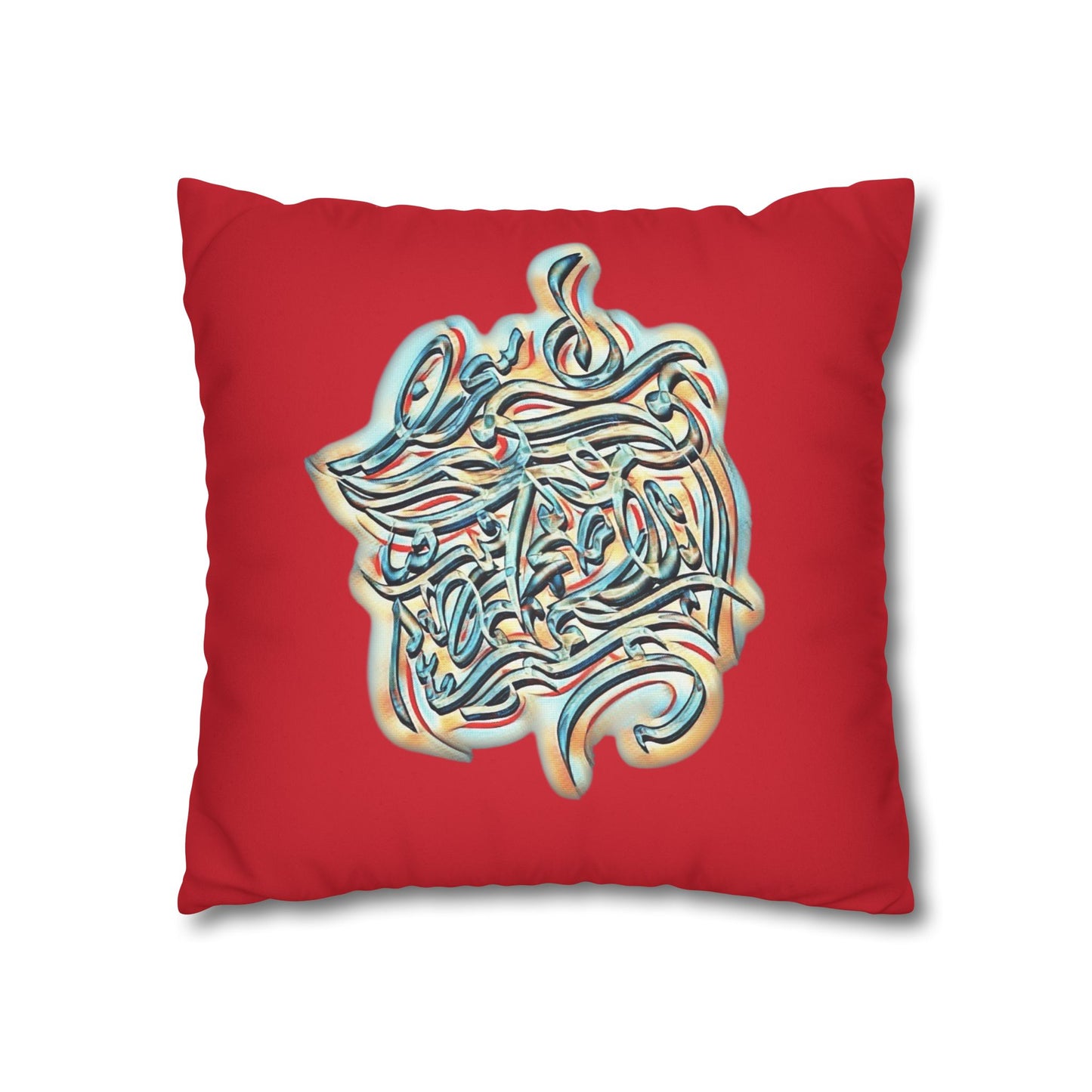 Modern Digital Painting ' Faux Suede Pillowcase - Home Design