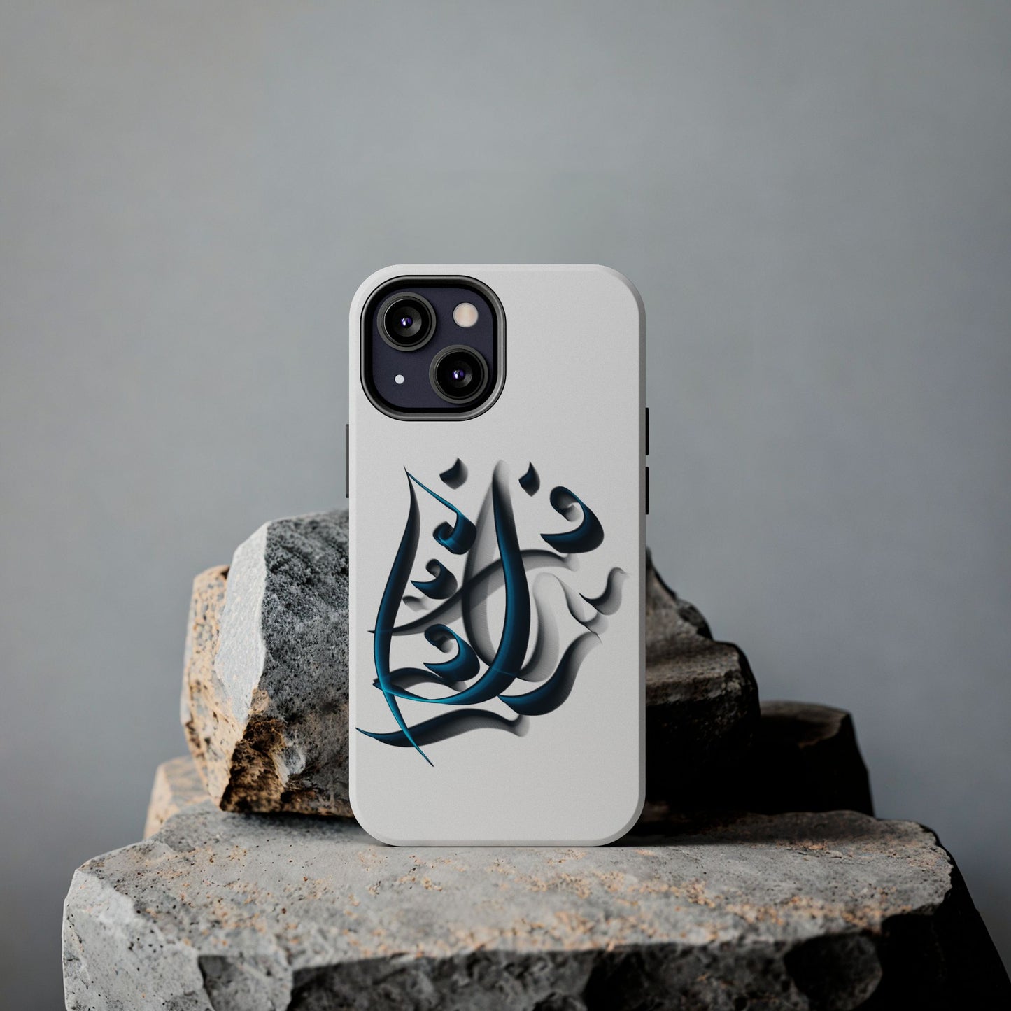 Copy of Modern Persian Calligraphy Digital Art Collection