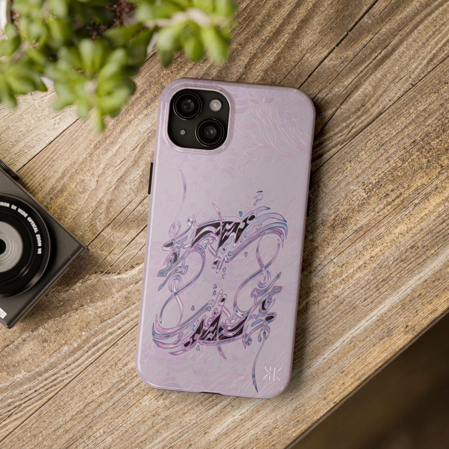 Copy of Modern Calligraphy Phone Case
