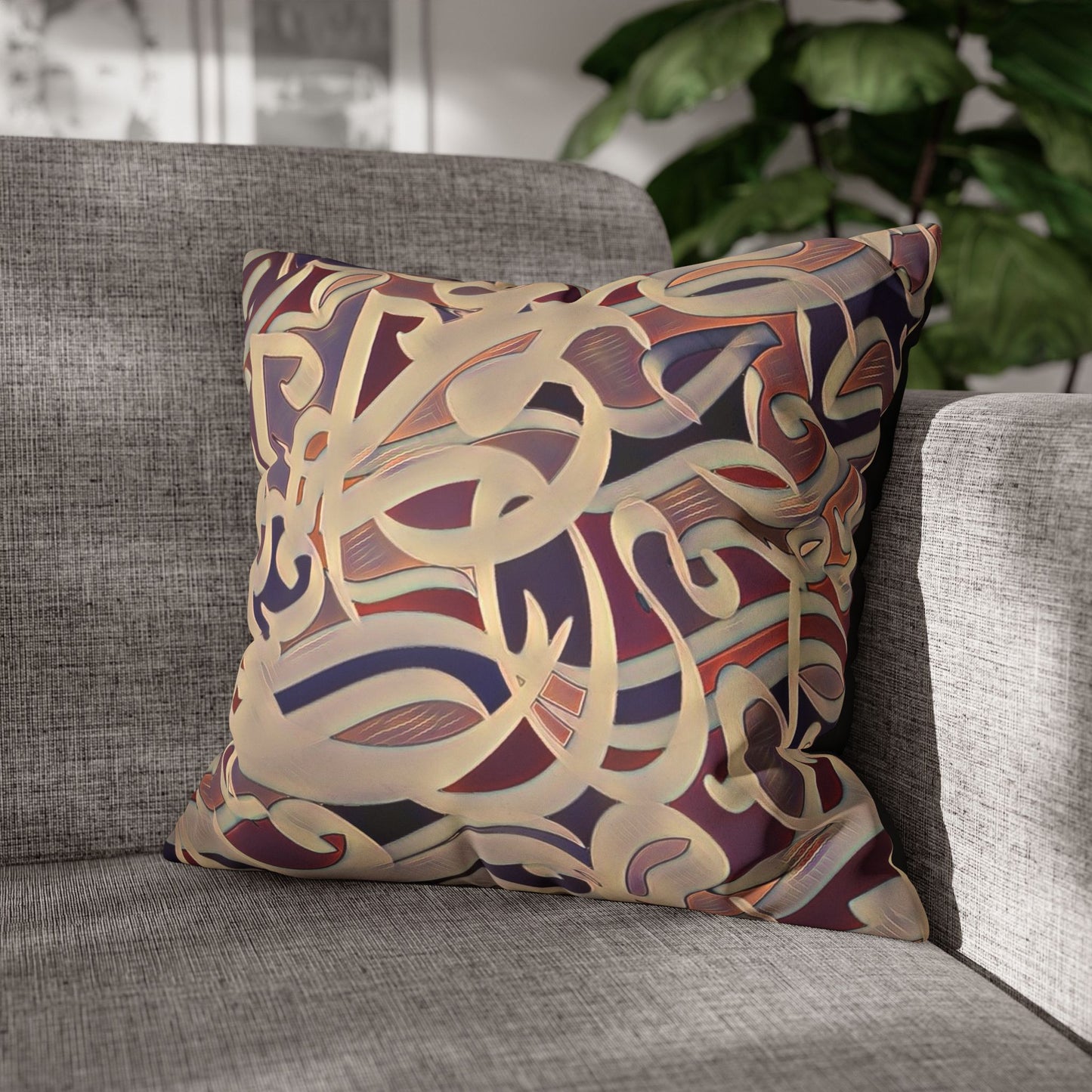 Persian Calligraphy beauty Faux Suede Square Pillow Cover