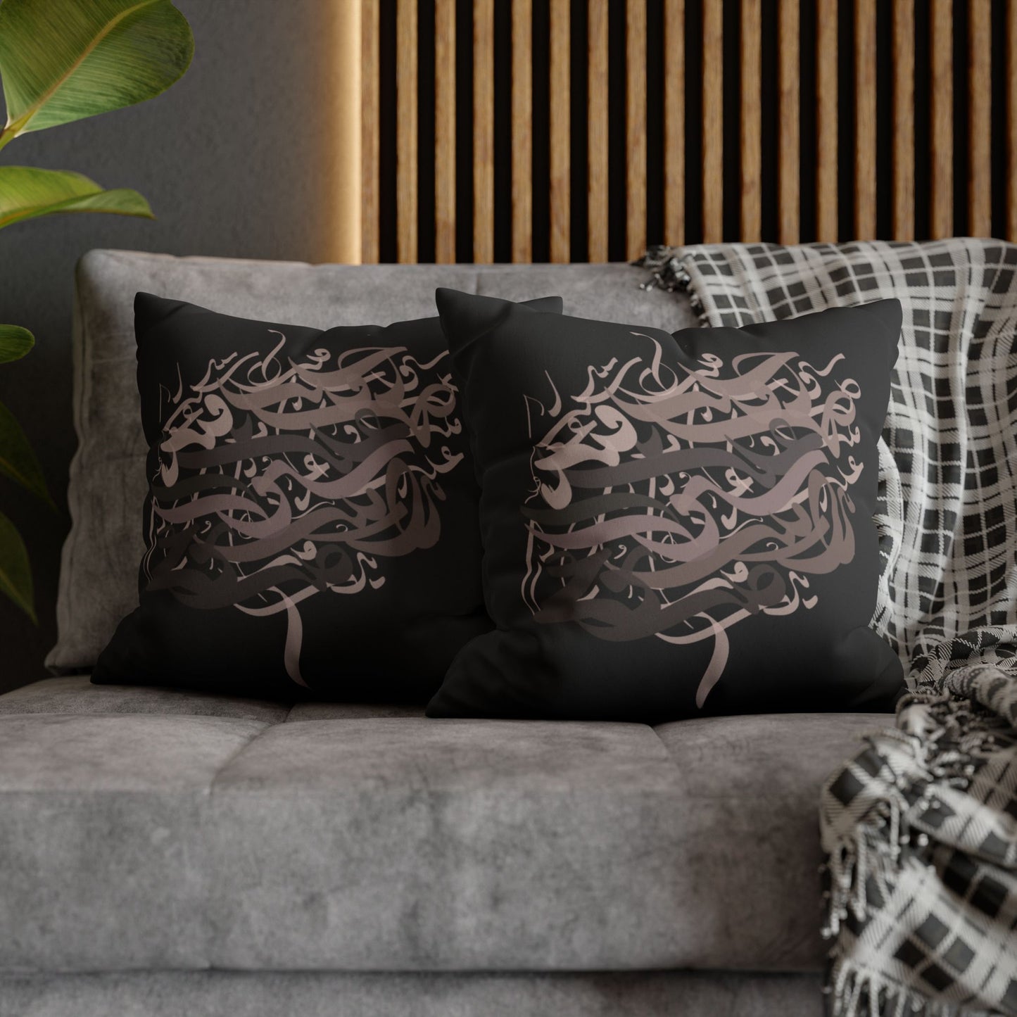 Square Pillowcase - Persian Calligraphy, Modern Handwriting Design
