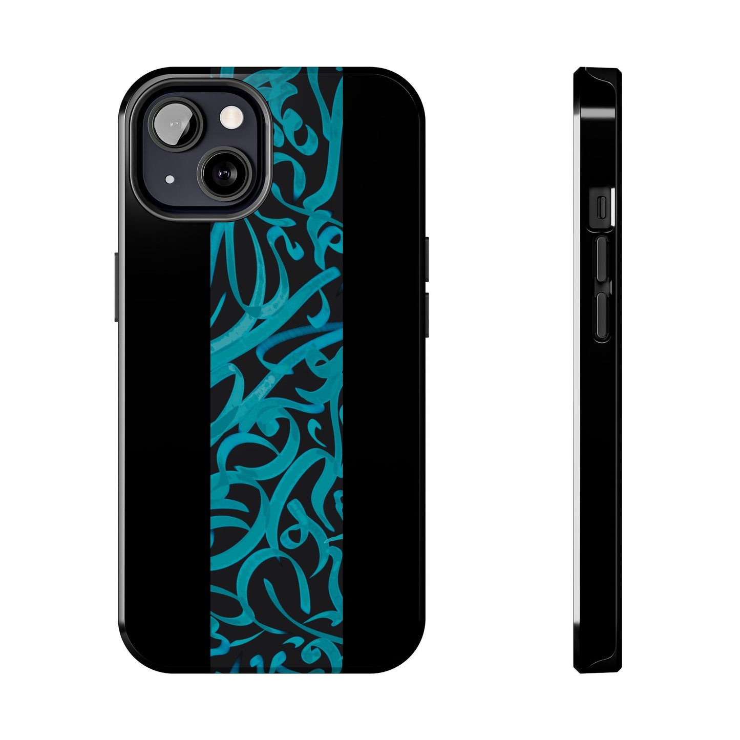 Copy of Copy of Phone Case Persian Calligraphy Art.