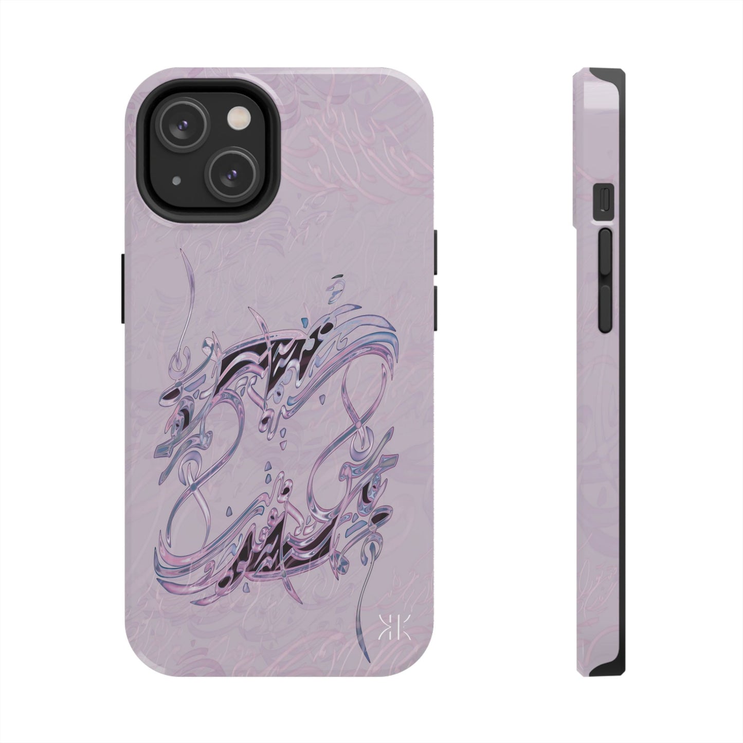 Copy of Modern Calligraphy Phone Case