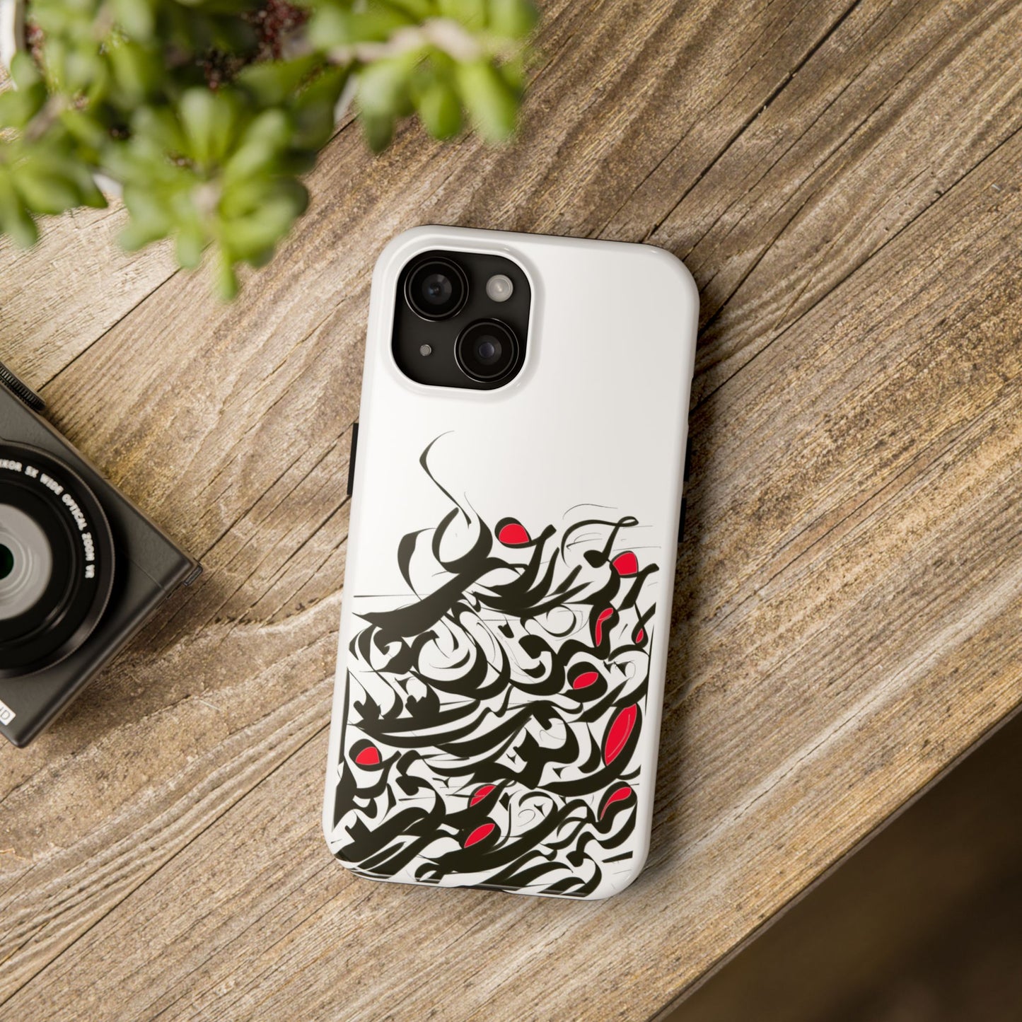 Modern Persian Calligraphy Digital Art Collection