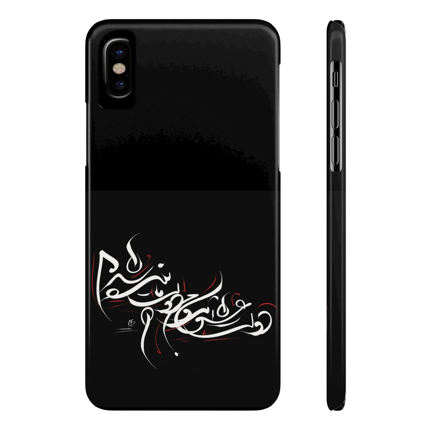 Copy of ' Modern Art  Slim Phone Case -LOVE