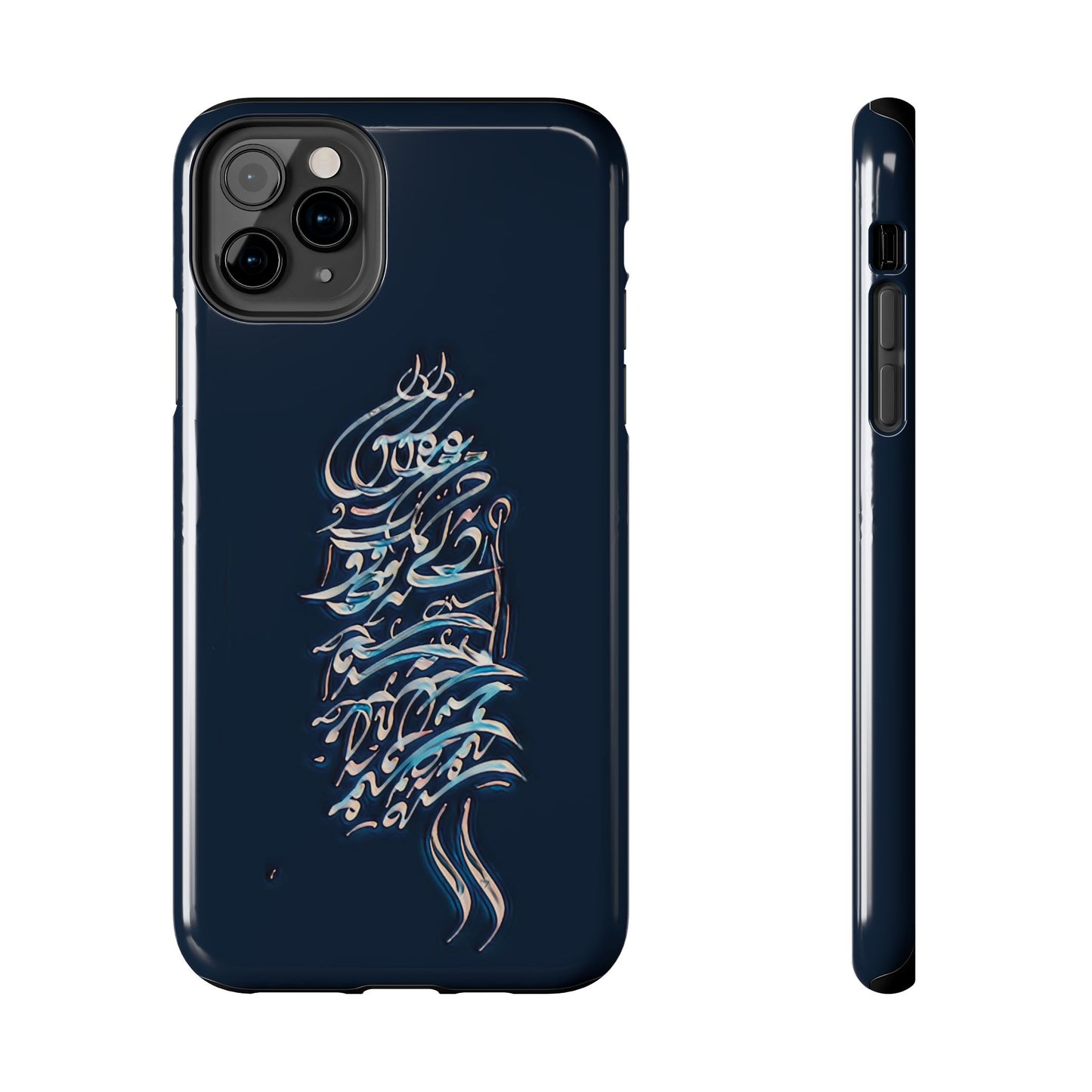 Phone Case Persian Calligraphy Modern Handwriting