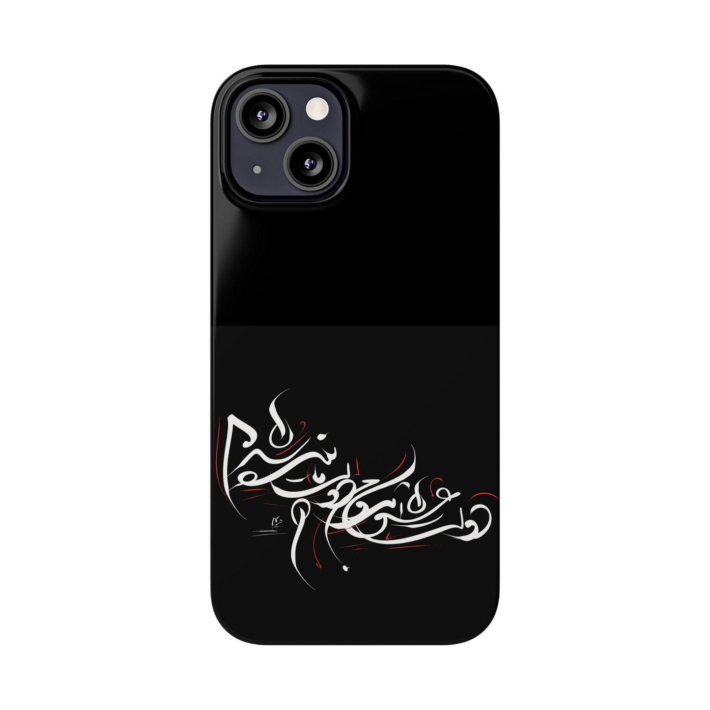 Copy of ' Modern Art  Slim Phone Case -LOVE