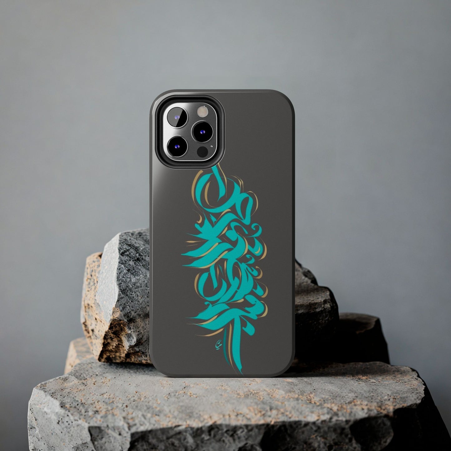 Phone Case Persian Calligraphy Art.