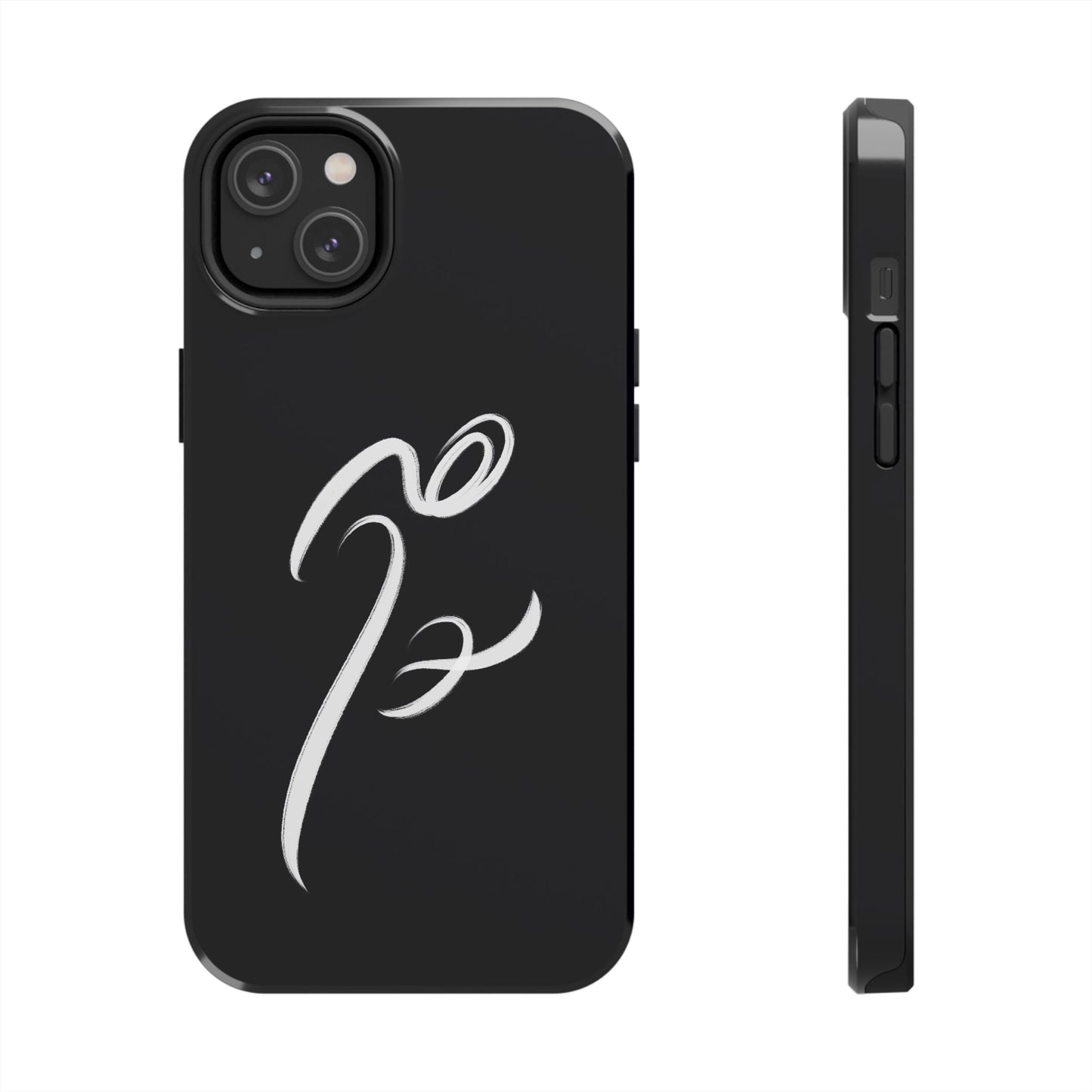 Phone Case - Persian and Modern Calligraphy Design