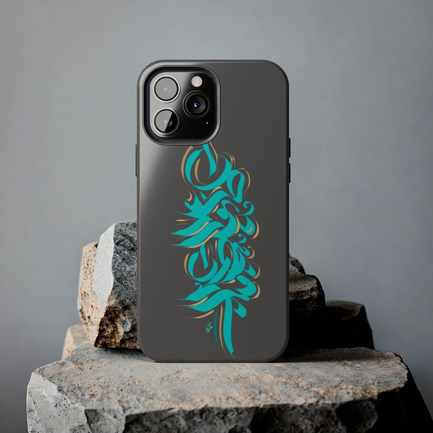 Phone Case Persian Calligraphy Art.