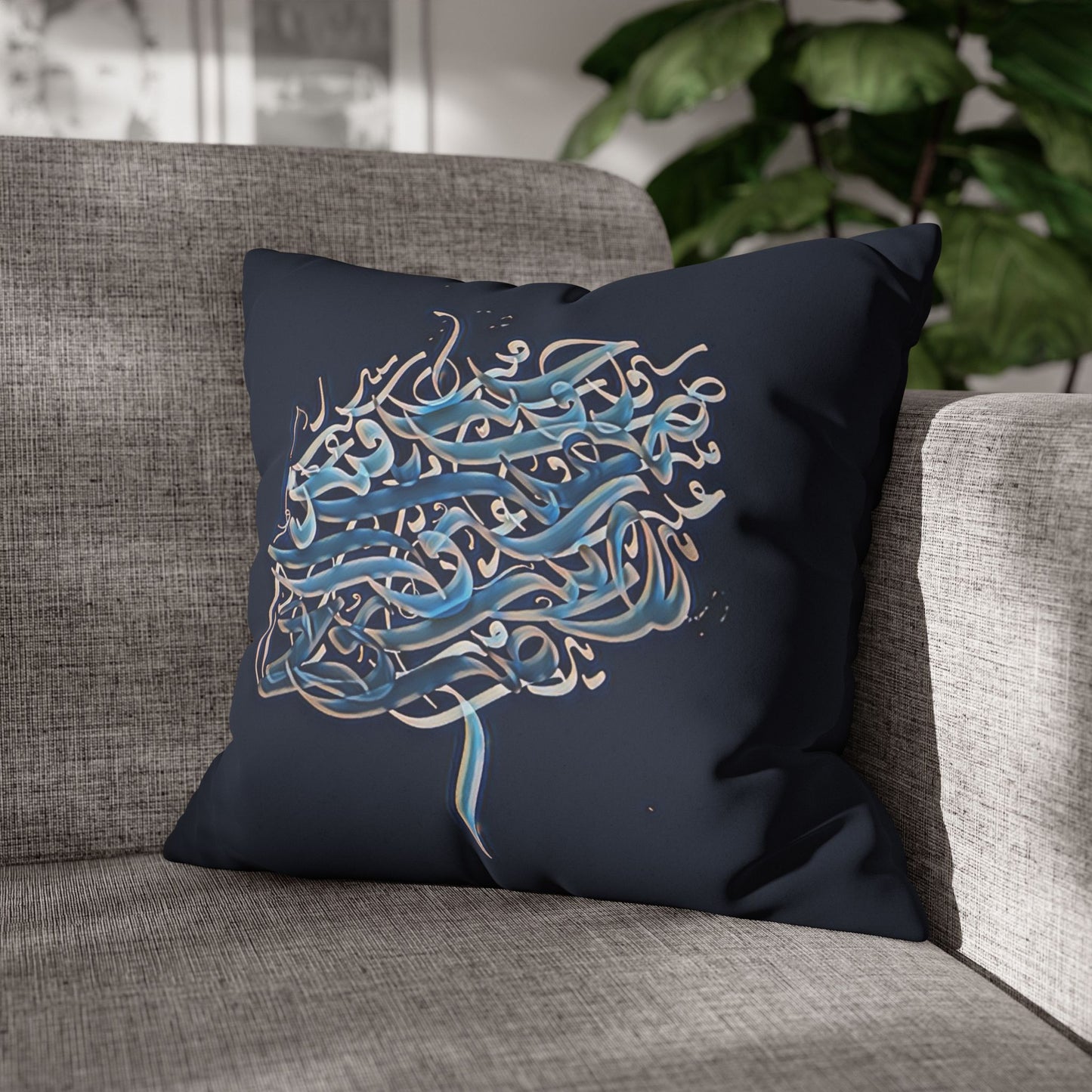 Square Pillowcase - Persian Calligraphy, Modern Handwriting Design