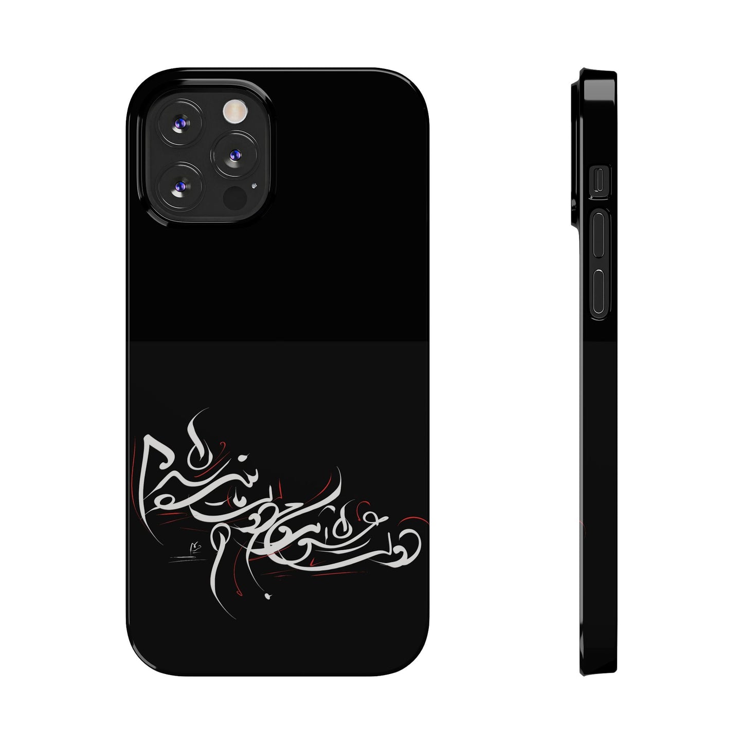 Copy of ' Modern Art  Slim Phone Case -LOVE