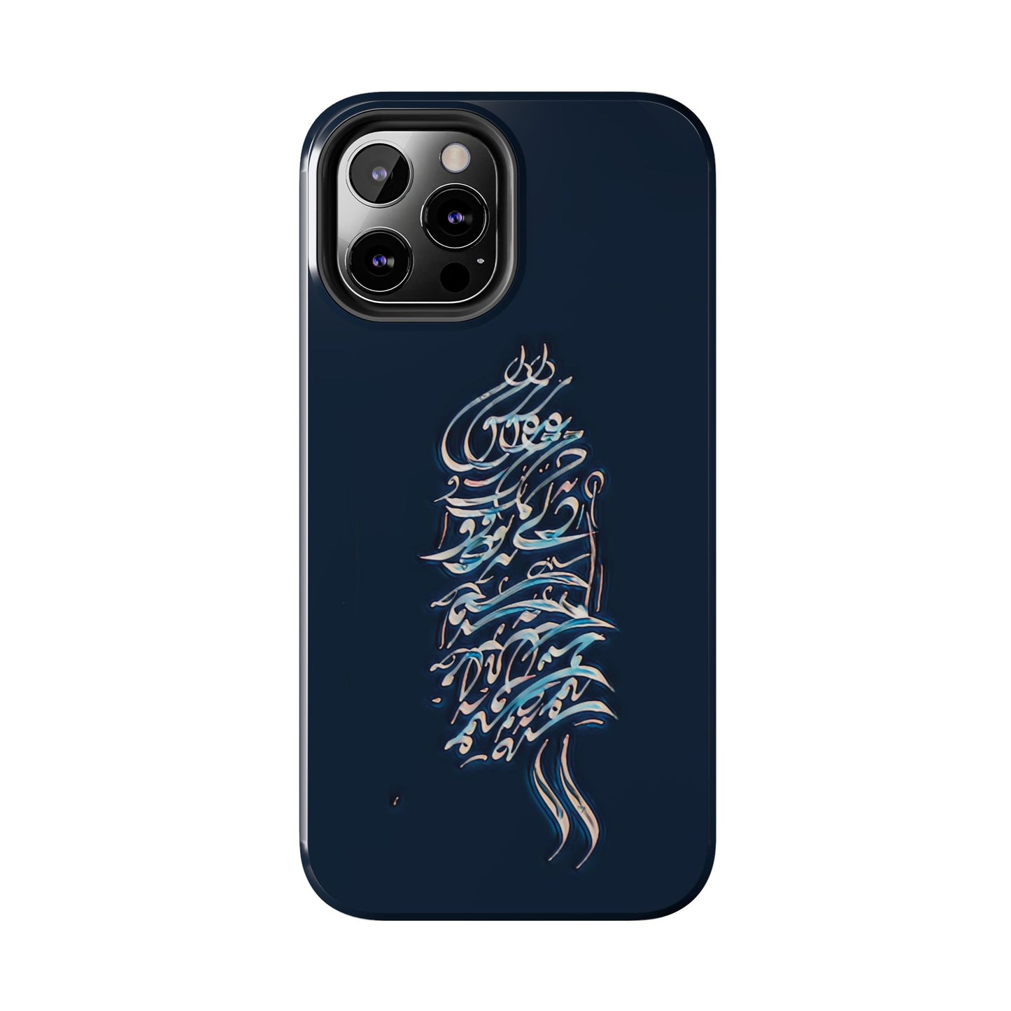Phone Case Persian Calligraphy Modern Handwriting