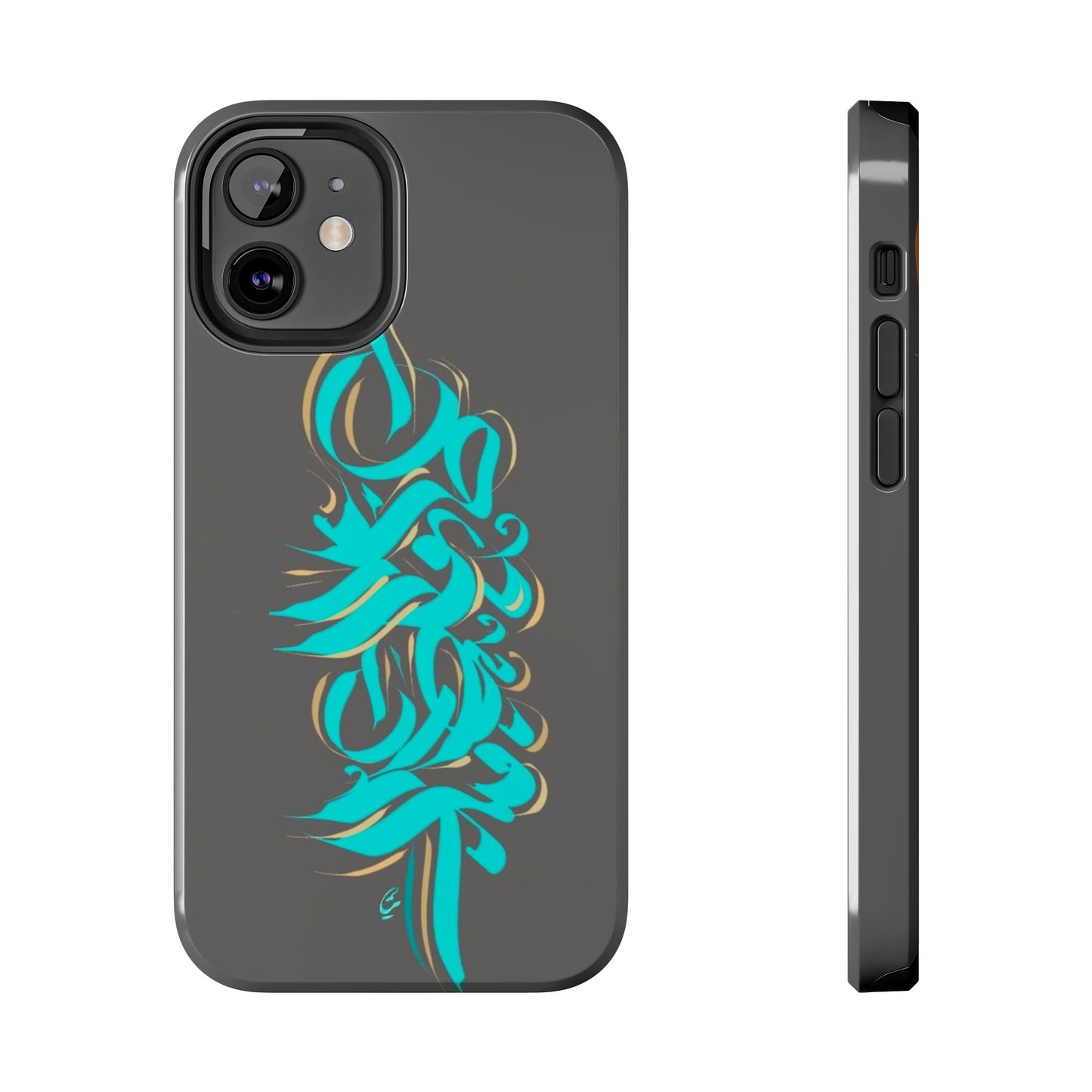 Phone Case Persian Calligraphy Art.
