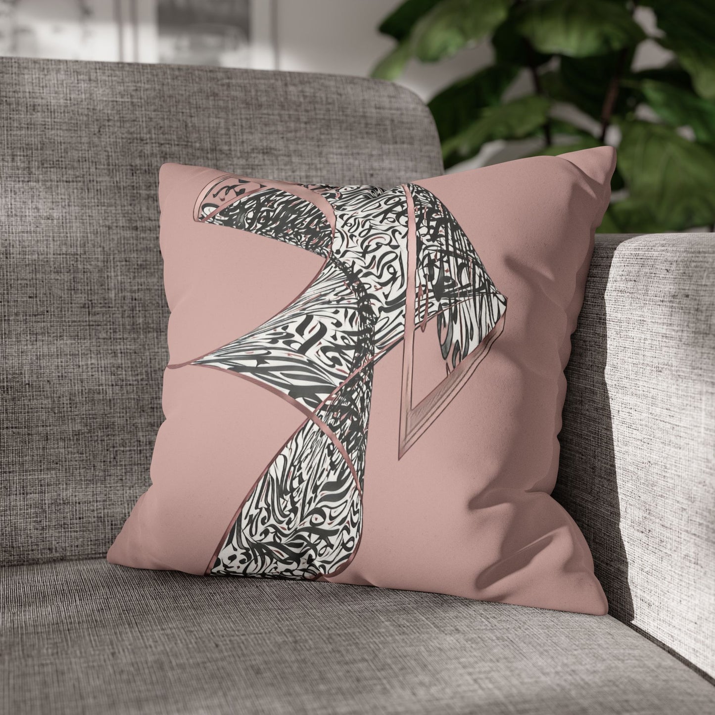 Kalli K Pillowcase - Modern Calligraphy Design