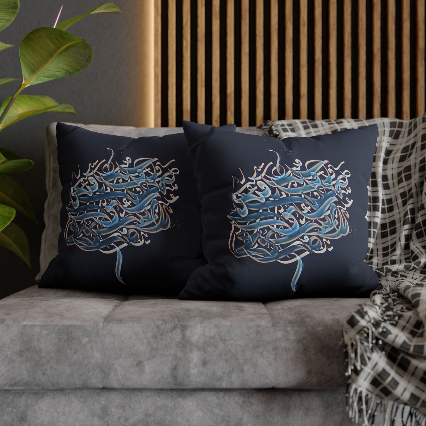 Square Pillowcase - Persian Calligraphy, Modern Handwriting Design