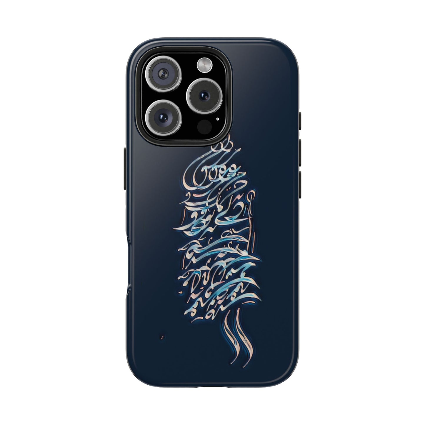 Phone Case Persian Calligraphy Modern Handwriting