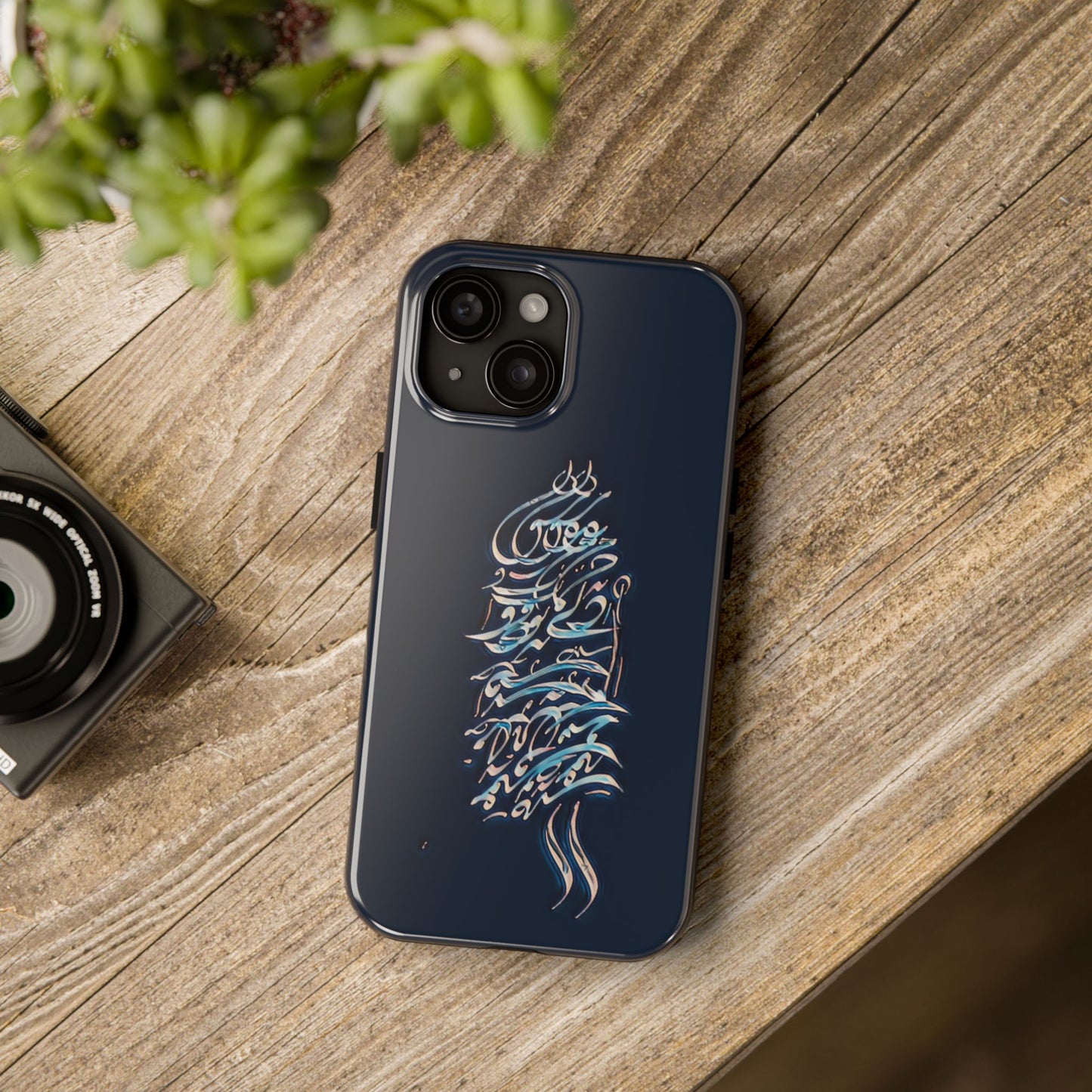 Phone Case Persian Calligraphy Modern Handwriting