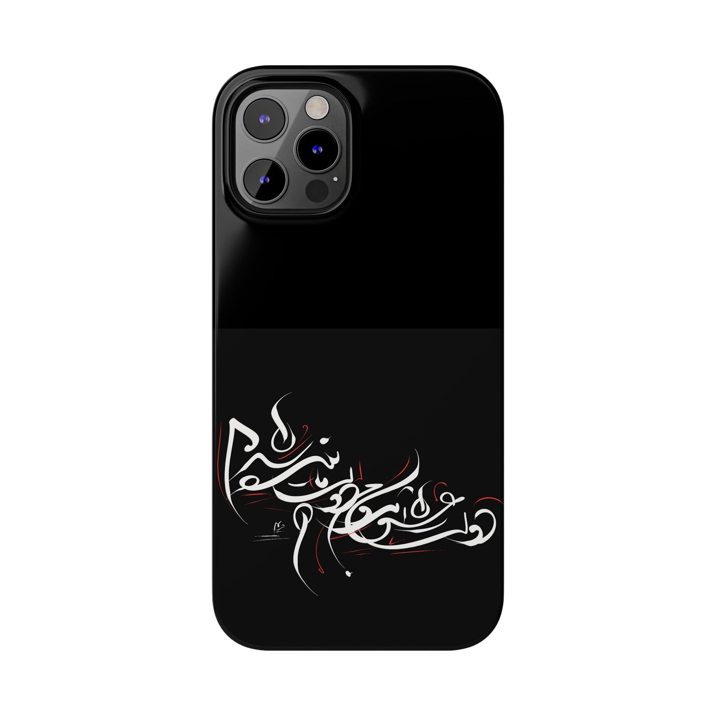 Copy of ' Modern Art  Slim Phone Case -LOVE