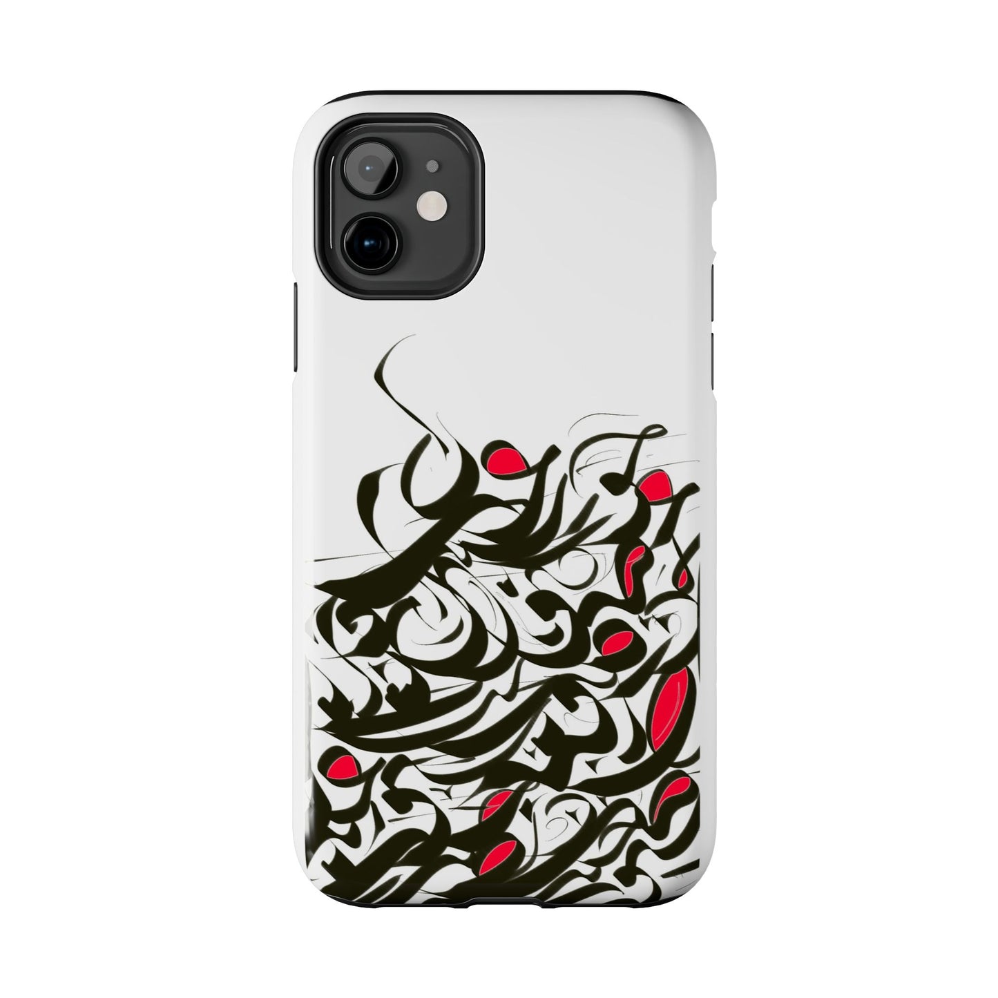 Modern Persian Calligraphy Digital Art Collection