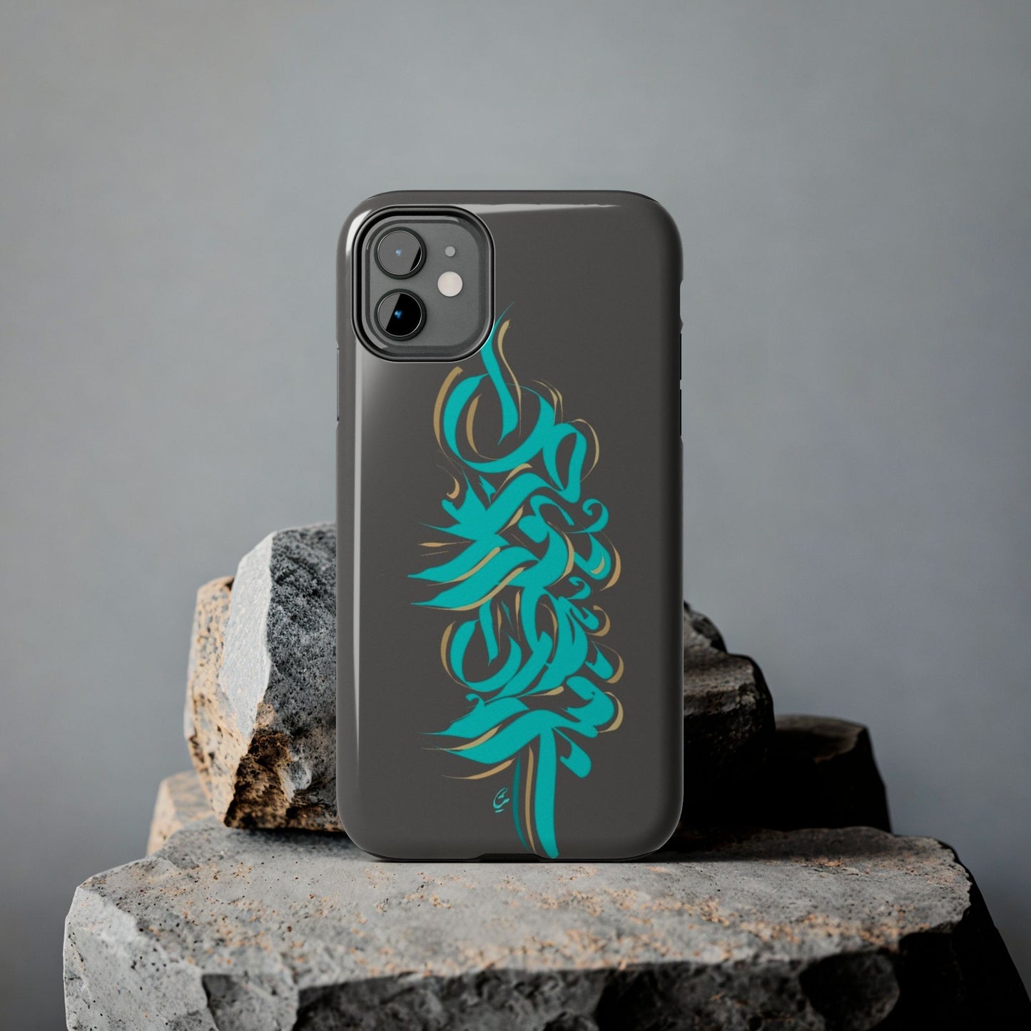 Phone Case Persian Calligraphy Art.
