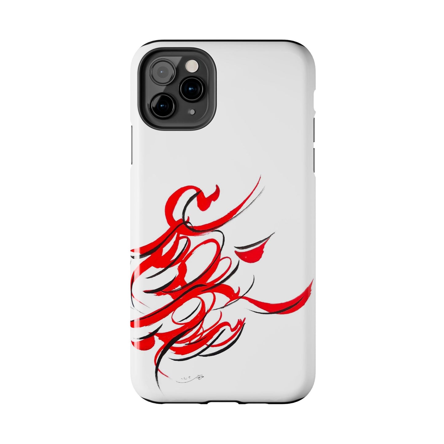 Phone Case Persian Calligraphy Modern Handwriting.