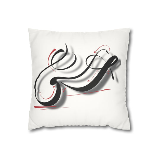 Square Pillowcase - Persian Calligraphy, Modern Handwriting Design