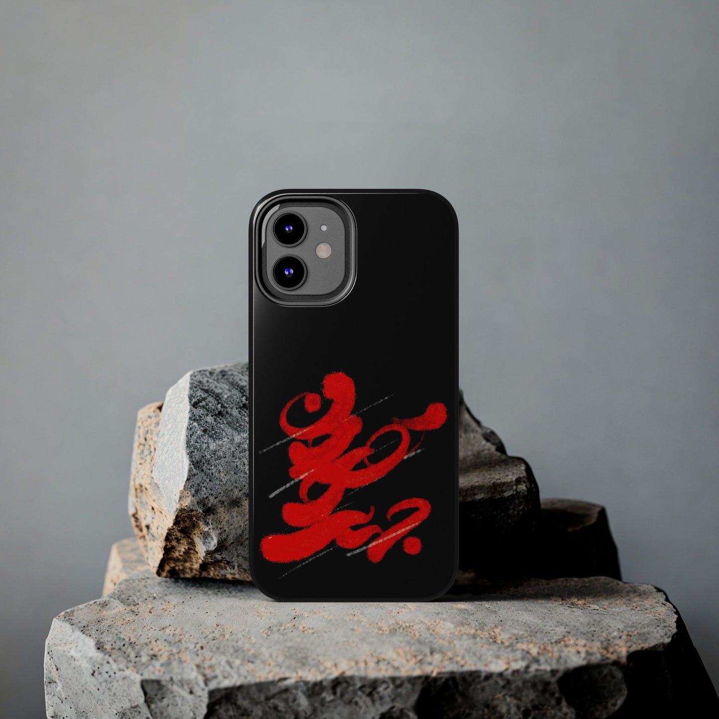 Phone Cases - Persian Calligraphy Handwriting Design