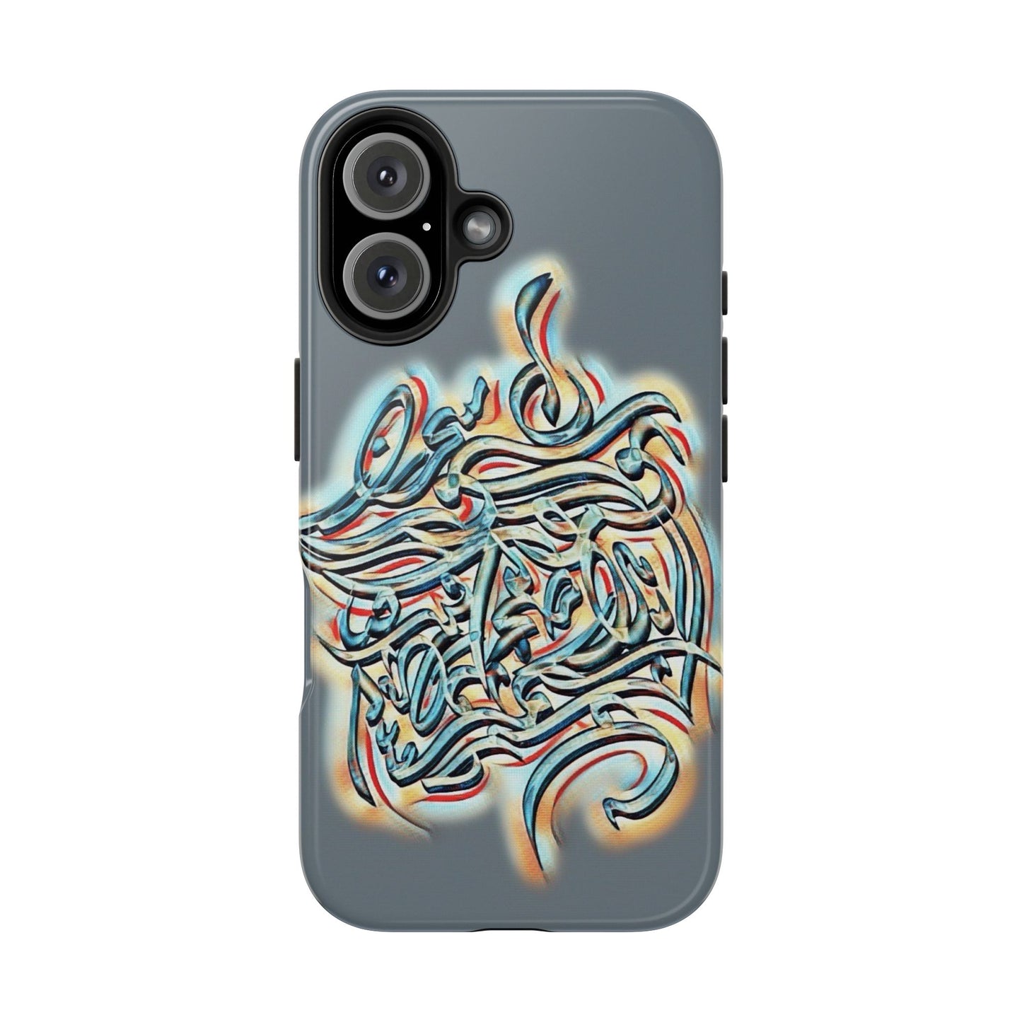 Phone Case Persian Calligraphy Art.